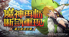 濮阳地震